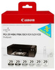 Zestaw tuszy CANON PGI-29 MBK/PBK/DGY/GY/LGY/CO do Pixma Pro-1 - matte black, photo black, dark gray, gray, light gray, clear