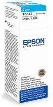 Tusz EPSON T6642 - C13T66424A do L100, L110, L120, L130, L132, L200, L210, L220, L222, L300, L310, L312, L350, L355, L362, L365, L366, L382, L386, L455, L456, L486, L550, L555, L565, L1300, L3050, L3060, L3070 - cyan